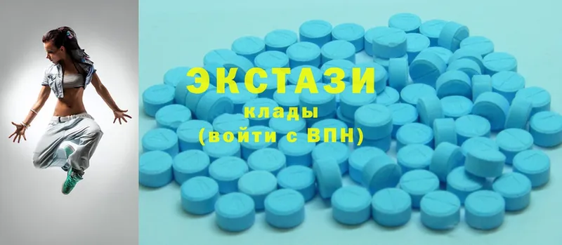 сколько стоит  Алексин  Ecstasy Cube 