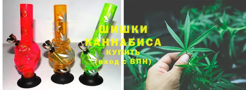 МАРИХУАНА LSD WEED  наркота  Алексин 